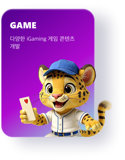카드4